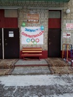 Изображение Изображение